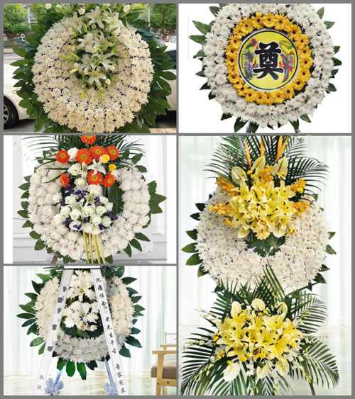 四川成都邛崃市水口镇石尊村花圈速递